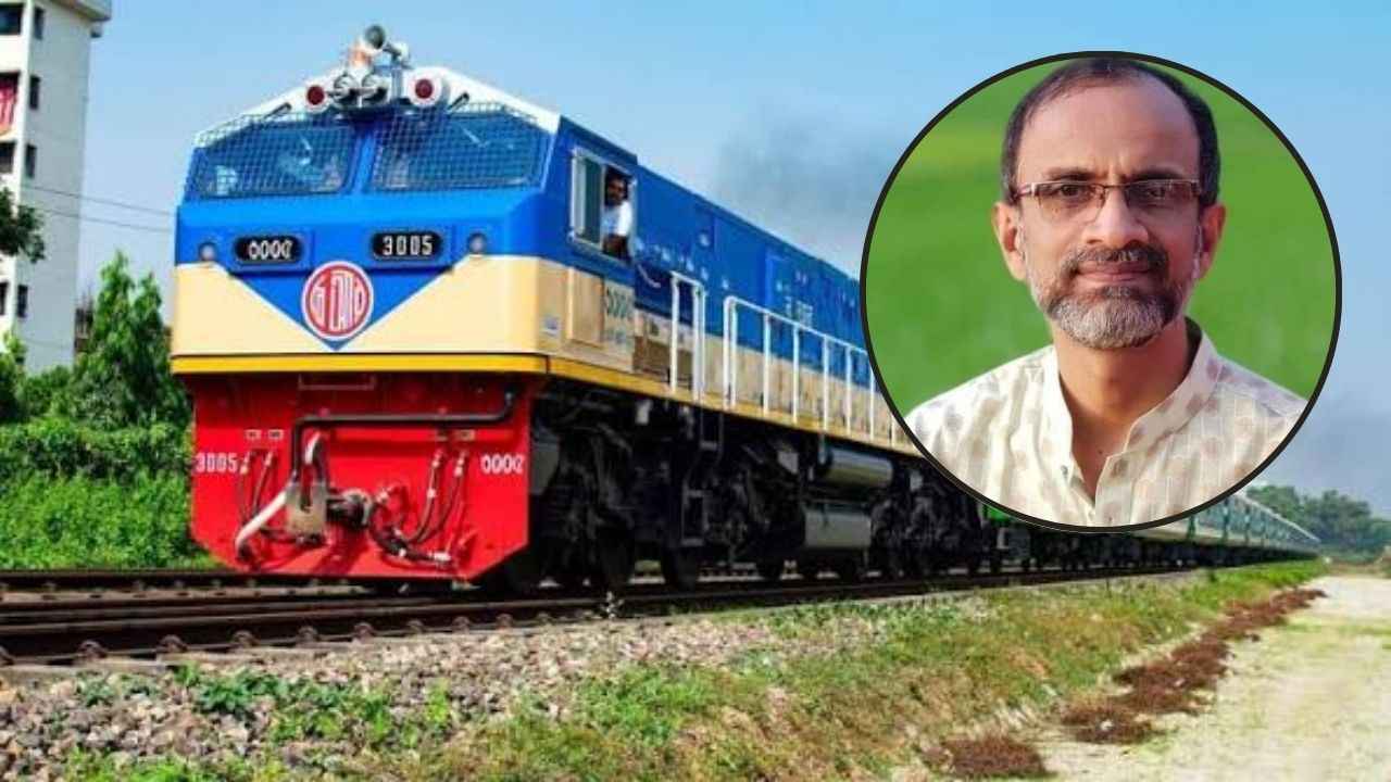 রেলের কালোবাজারি বন্ধে প্রধানমন্ত্রীর কাছে এক মাসের ক্ষমতা চান মিলন