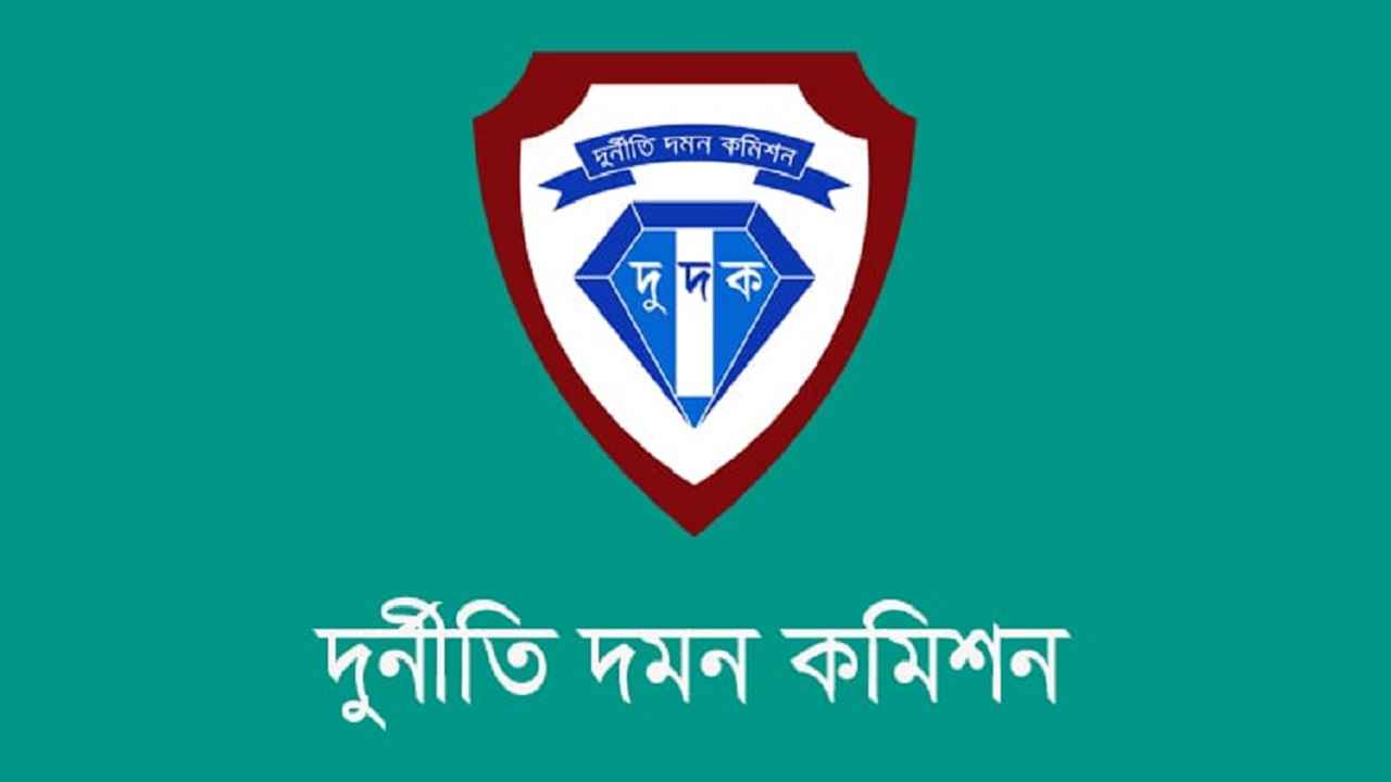 পুলিশের এসআই হুমায়ন কবিরের অবৈধ সম্পদের অনুসন্ধান শুরু