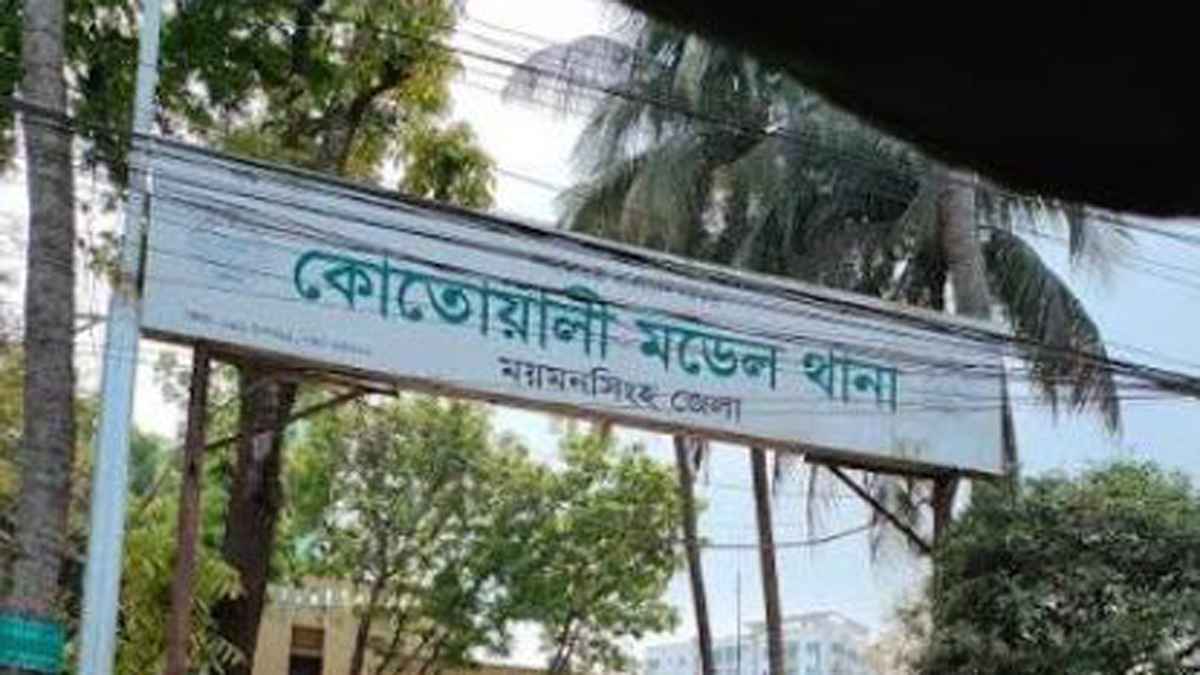 ময়মনসিংহে বাস-অটোরিকশার মুখোমুখি সংঘর্ষের ঘটনায় মামলা