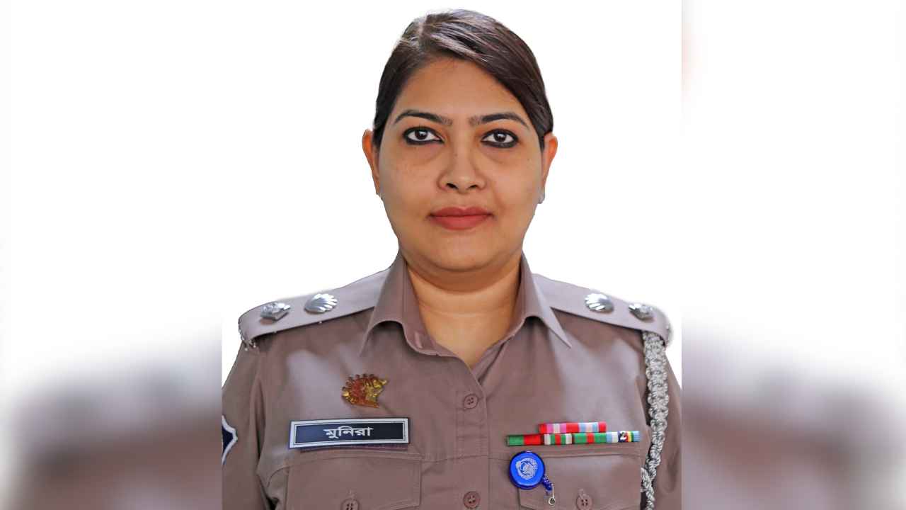 পুলিশ সদর দফতরের পিআর বিভাগের নতুন এআইজি কামারুম মুনিরা