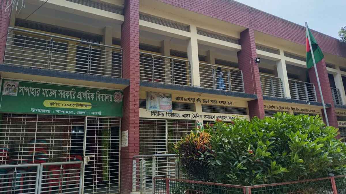 সংযোগ আছে, ইন্টারনেট নেই নওগাঁর ৮৩ বিদ্যালয়ে