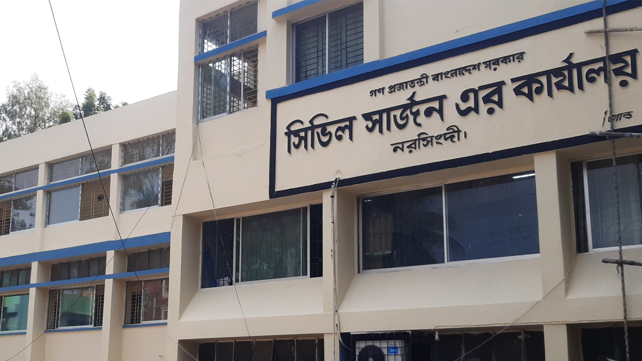 সিভিল সার্জনের কার্যালয়ে স্বাস্থ্য সহকারী নিয়োগ, এইচএসসি পাসেই আবেদন