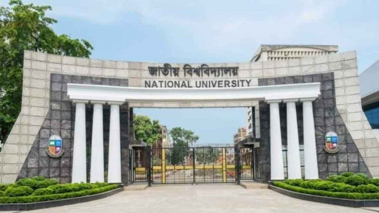 বিদেশি ভাষা শেখাতে শিক্ষার্থীদের মতামত নেবে জাতীয় বিশ্ববিদ্যালয়