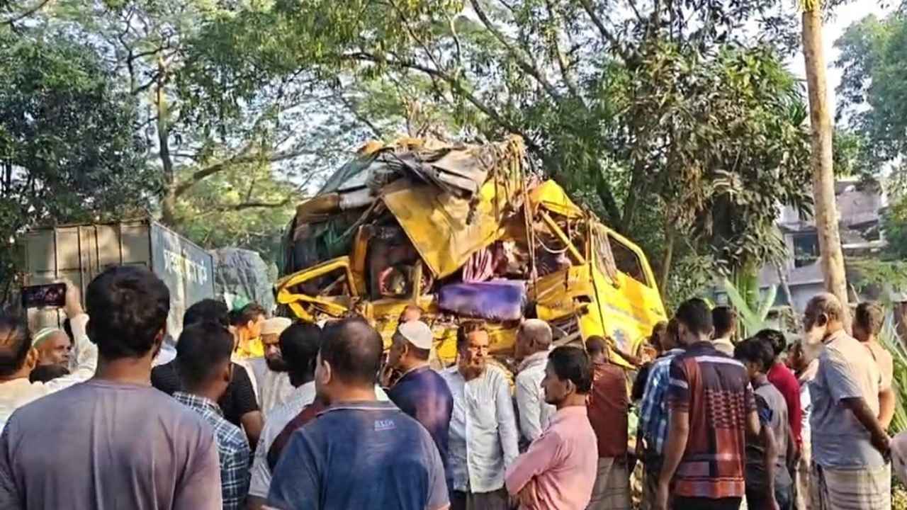 natore-1