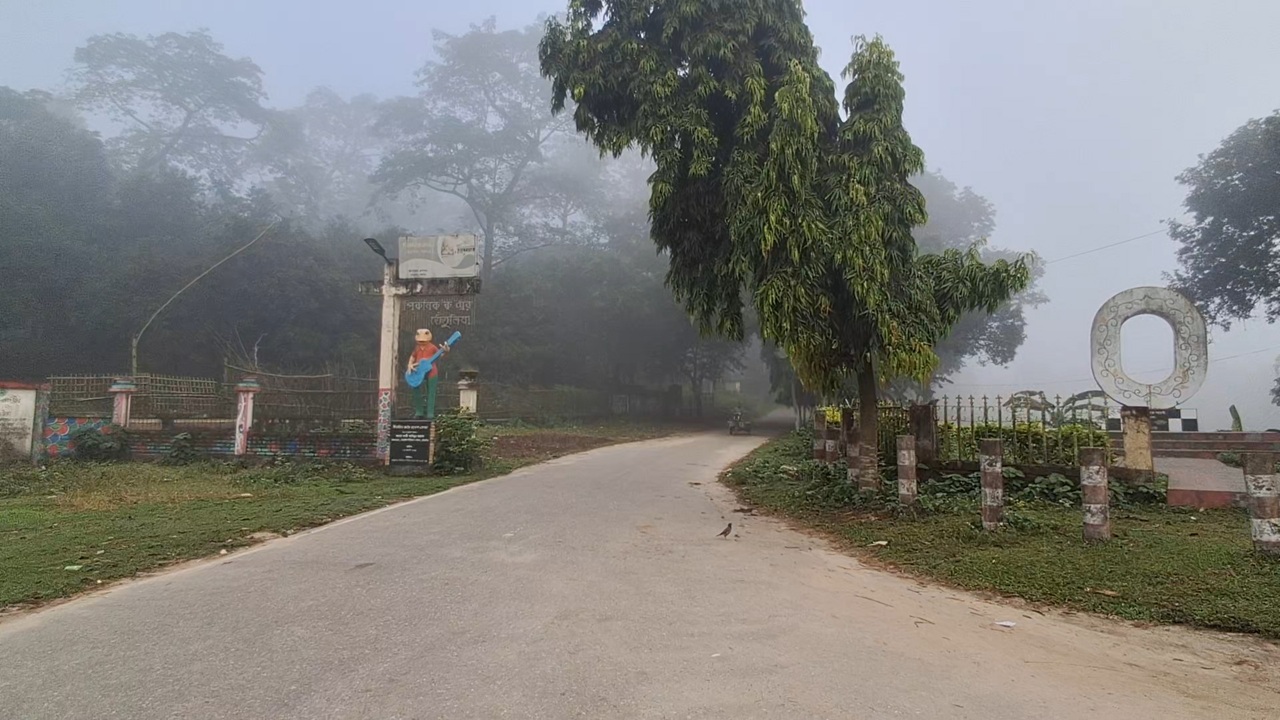 panchagor-2