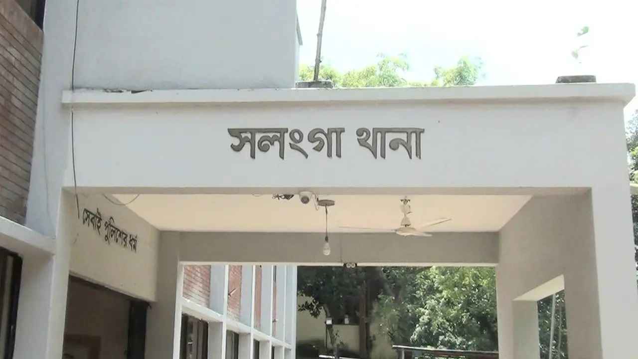 সিরাজগঞ্জে যুবককে জিম্মি করে যৌন নির্যাতন, আটজনের নামে মামলা
