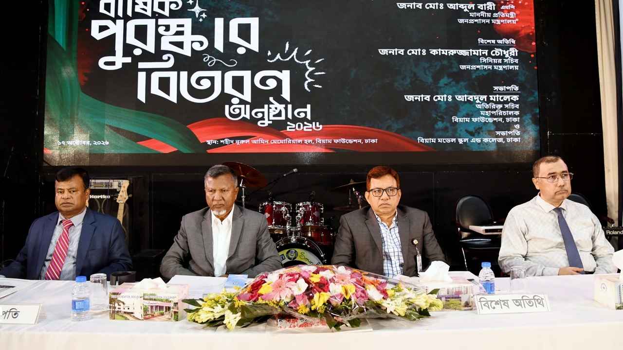শিক্ষার্থীদের পড়ালেখায় মনোযোগী হওয়ার আহ্বান জনপ্রশাসন প্রতিমন্ত্রীর