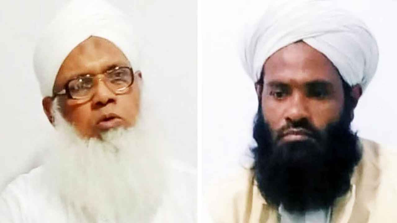 রিয়াদ বিমানবন্দরে হামলার নিন্দা খেলাফত আন্দোলনের