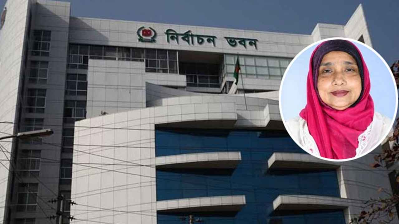 মিষ্টির আসনে প্রার্থীদের জন্য শিক্ষাগত সনদ জমার নির্দেশ ইসির