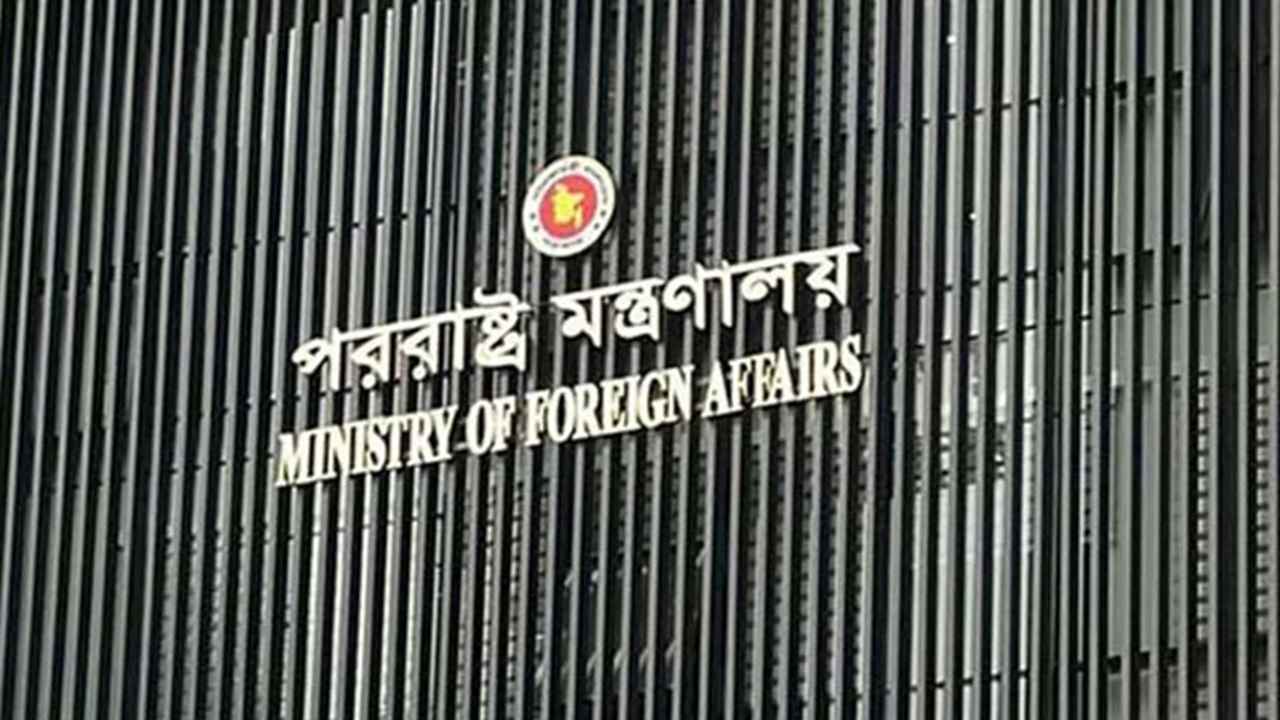 ইসরায়েলি প্রেসিডেন্টের বক্তব্যের সময় বাংলাদেশ প্রতিনিধি দলের ওয়াকআউট