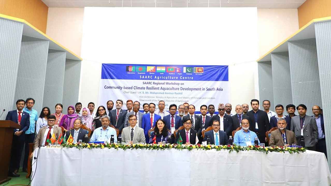 জলবায়ু-সহনশীল মৎস্য চাষে আঞ্চলিক সহযোগিতা বাড়ানোর আহ্বান