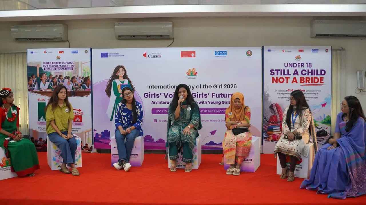 বাল্যবিবাহ বন্ধ ও কন্যাশিশুর সমান অধিকার নিশ্চিতের দাবি