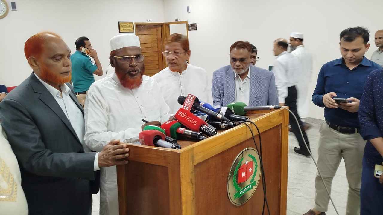 রাজনৈতিক চাপের কাছে ইসি অসহায়: গোলাম পরওয়ার