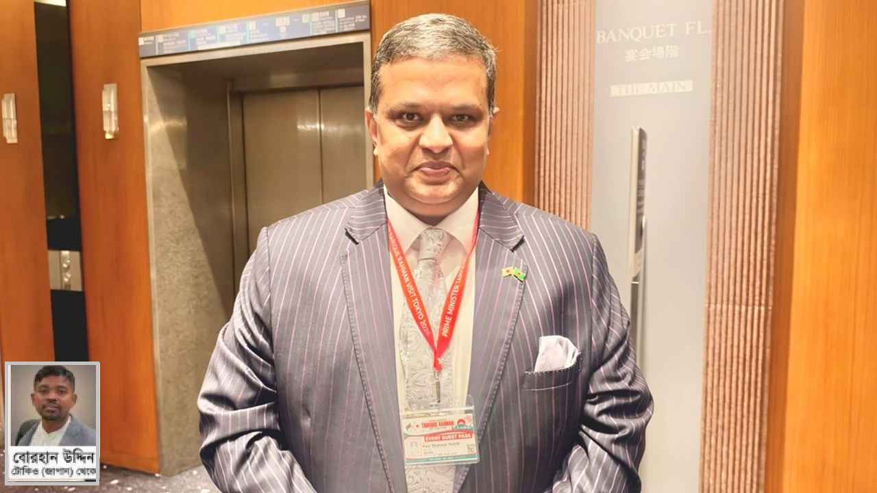 `জাপান সফরে বাণিজ্য ও বিনিয়োগে সম্ভাবনার দ্বার উন্মুক্ত হয়েছে'