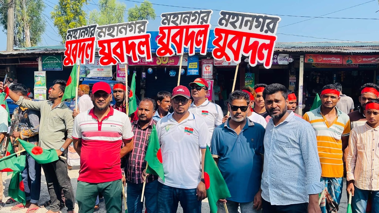 rangpur2 rangpur2