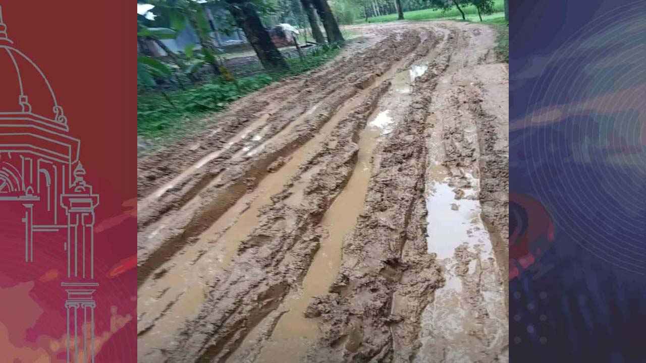 ৫৫ বছরেও পাকা হয়নি ২ কিলোমিটার সড়ক, দুর্ভোগে পাঁচ গ্রামের মানুষ