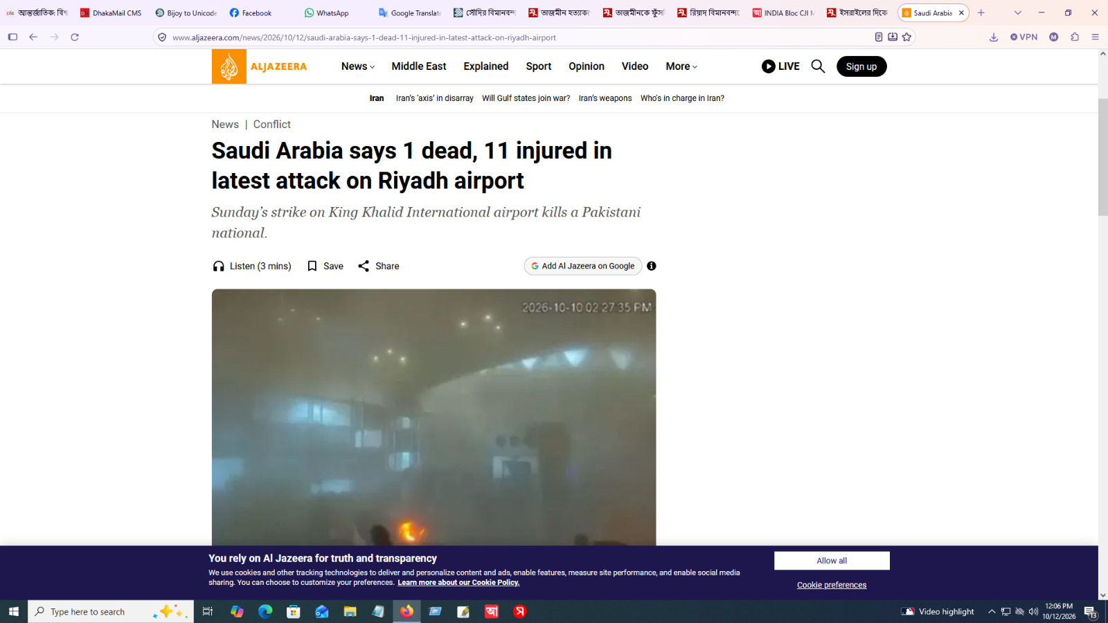 saudi