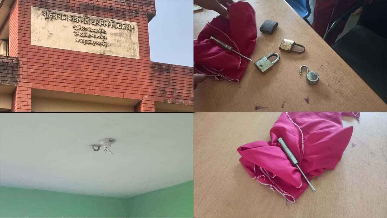 পঞ্চগড়ে রাতের আঁধারে বিদ্যালয়ের ১১টি ফ্যান চুরি