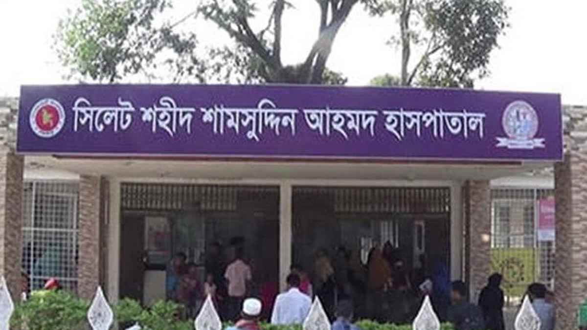 সিলেটে হাম উপসর্গে শিশুর মৃত্যু