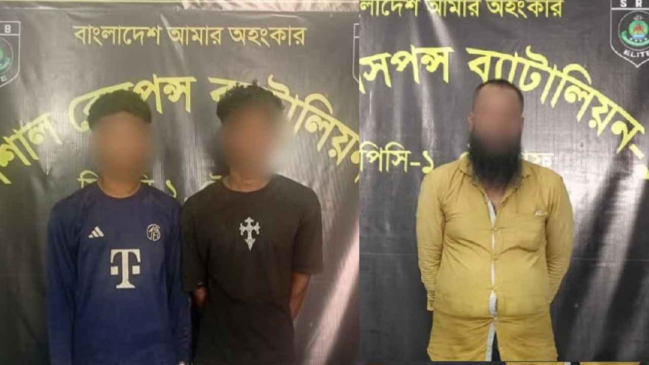 কক্সবাজারে সাড়ে ৫ লাখ ইয়াবাসহ তিন কারবারি গ্রেফতার