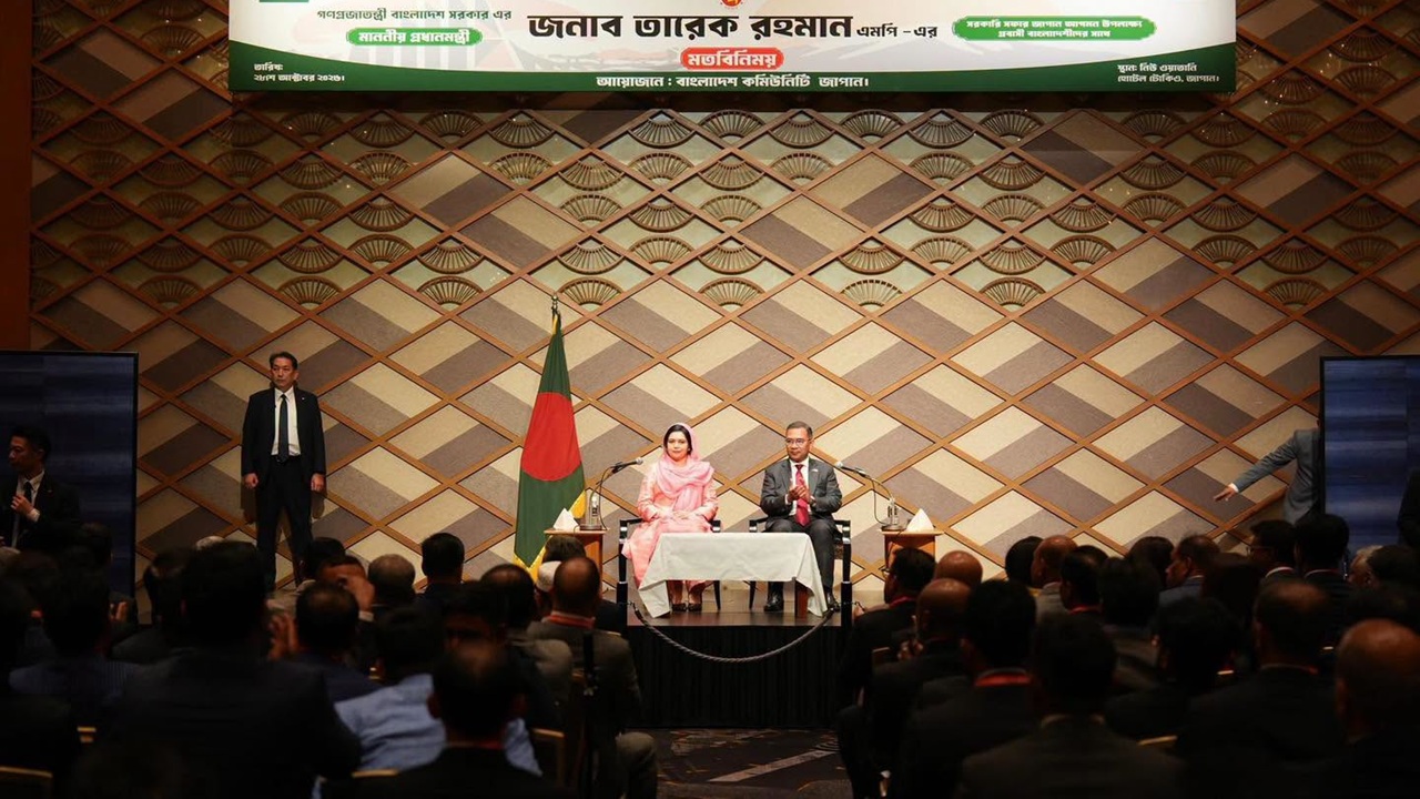 tarek_rahman2 tarek_rahman2