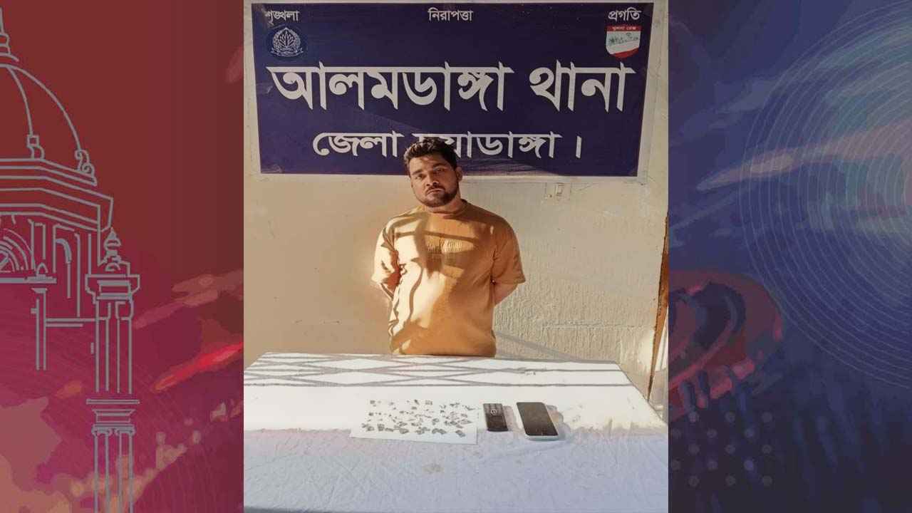 চুয়াডাঙ্গায় ১৪ গ্রাম হেরোইনসহ যুবক গ্রেফতার