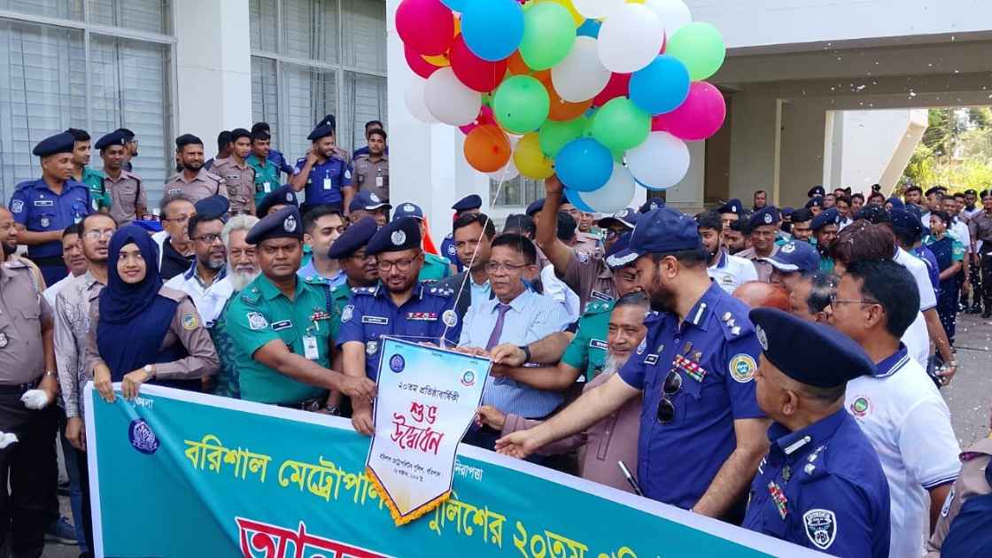 বরিশাল মহানগরে আরও চারটি থানা স্থাপনের পরিকল্পনা