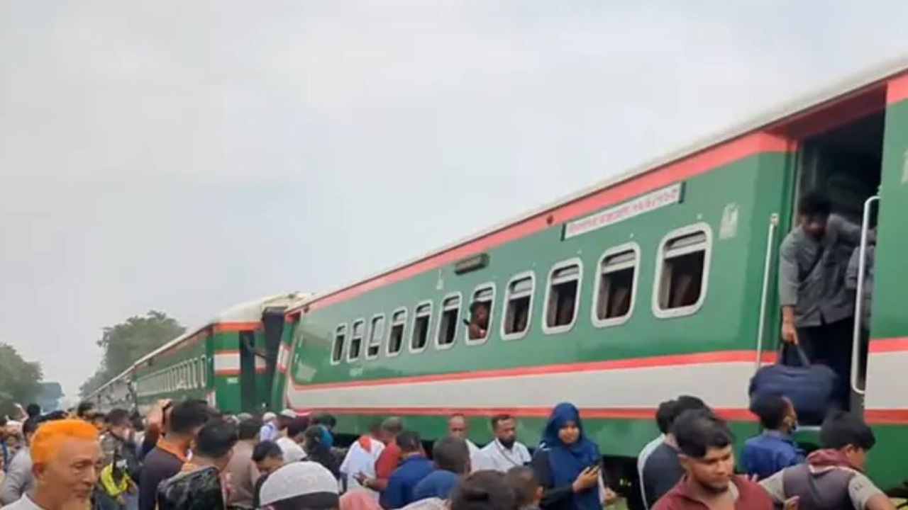 train