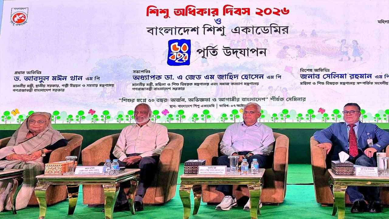 ‘ডাটা বলছে, এ দেশের শিশুরাই সবচেয়ে বেশি অবহেলিত’