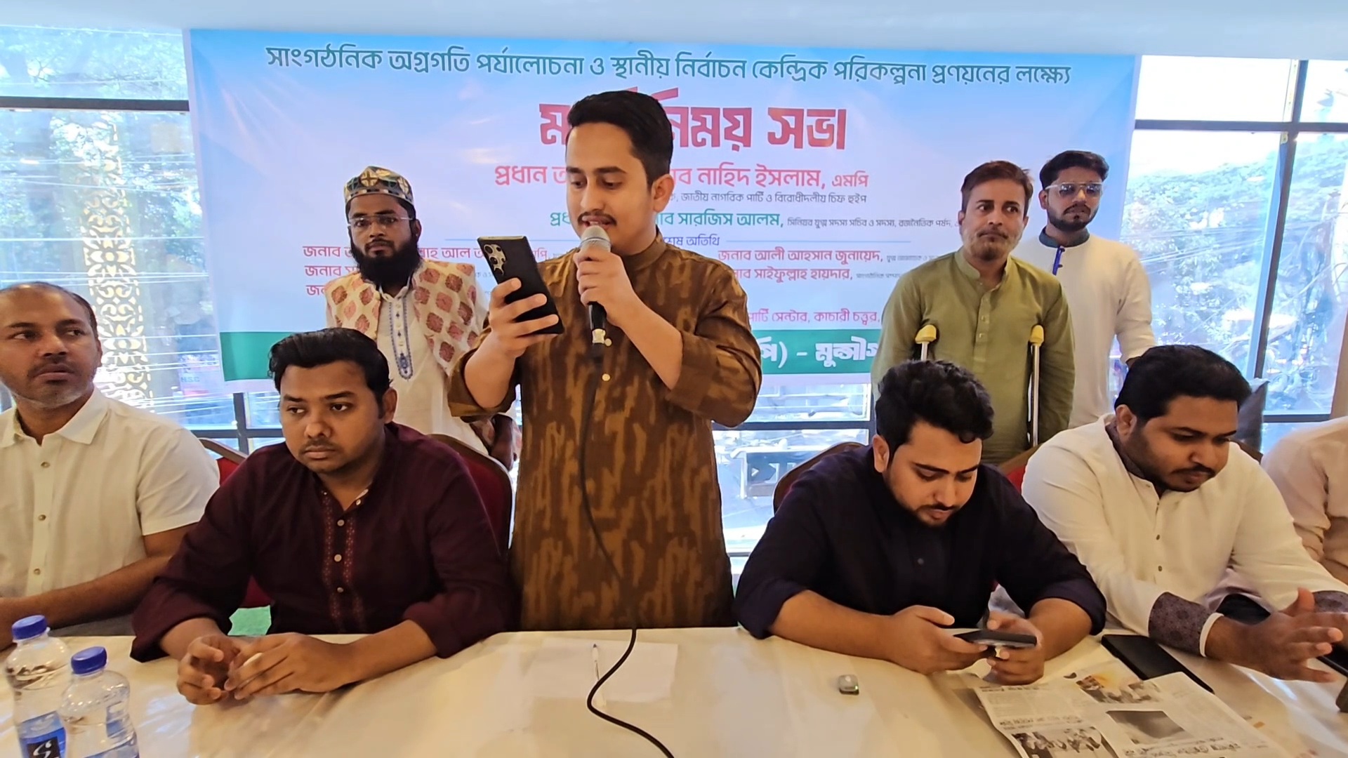 ফুটেজ-(NCP_মতবিনিময়_সভা)_মুন্সিগঞ্জ_26.10.2026(5)