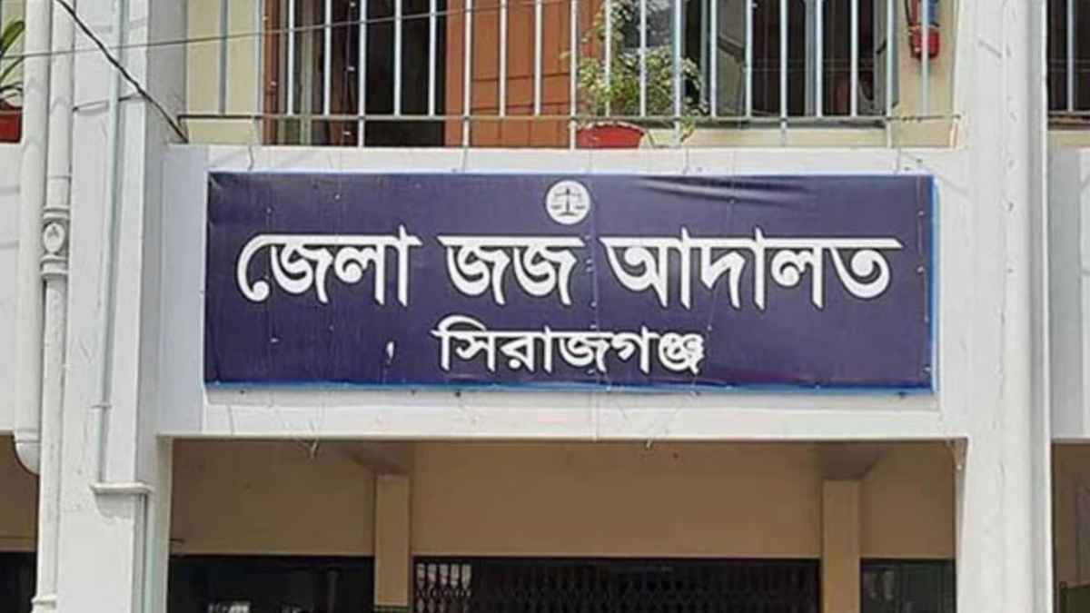 আদালতের হাজতখানা থেকে পালালেন আসামি