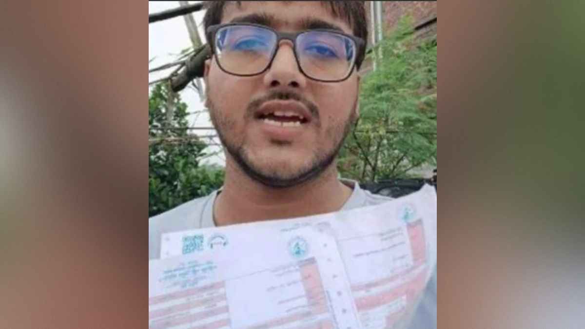 বিদ্যুৎ বিল নিয়ে প্রধানমন্ত্রীকে কটূক্তি, সেই কলেজছাত্র গ্রেফতার