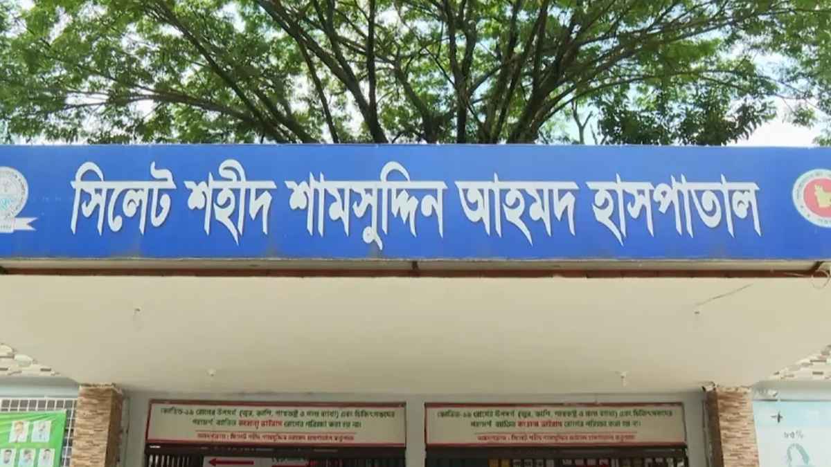 সিলেটে হাম উপসর্গে আরও দুই মৃত্যু