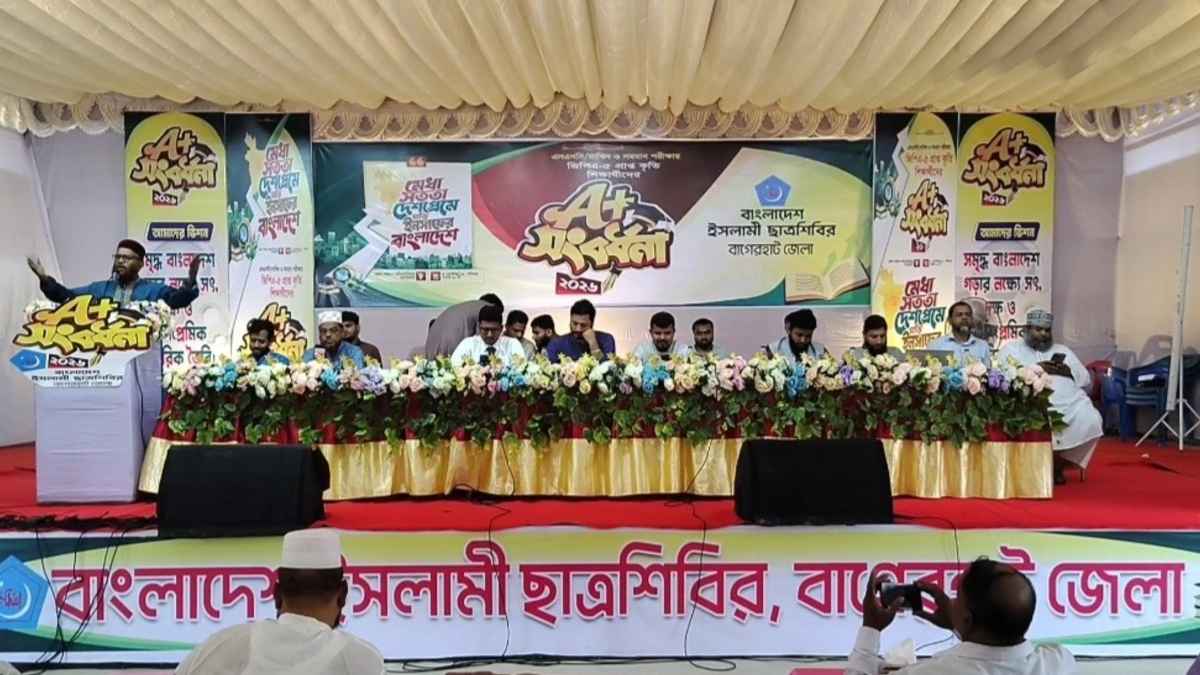 এমপিদের বড় একটা অংশ ঋণ খেলাফি: শিবির সেক্রেটারি