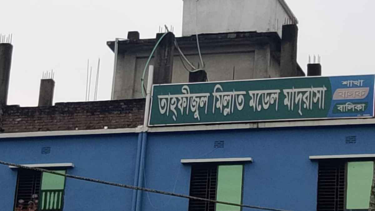 একাধিক শিক্ষার্থীকে বলাৎকারের অভিযোগ, পালালেন মাদরাসাশিক্ষক