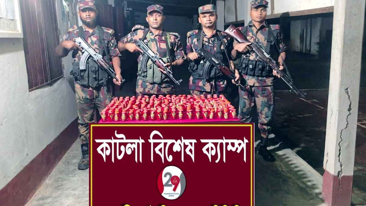 দিনাজপুরে ১ লাখ ১৭ হাজার টাকার মাদক ও যৌন উত্তেজক সিরাপ জব্দ