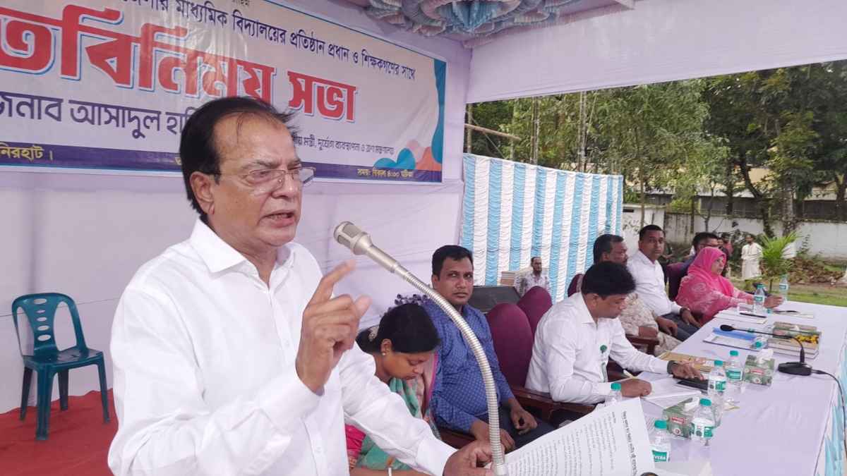 স্কুল চলাকালে কোচিং সেন্টার বন্ধ রাখার নির্দেশ ত্রাণমন্ত্রীর