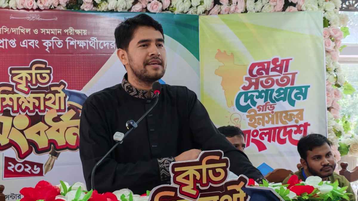 শিক্ষক নিয়োগ দেবে অর্ধশিক্ষিত-মূর্খ মানুষ: শিবির সেক্রেটারি