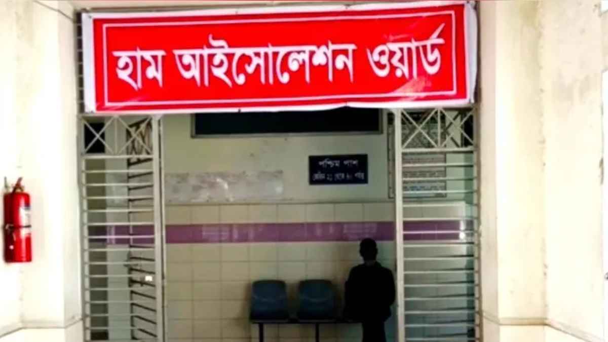 ময়মনসিংহে হাম উপসর্গে আরও এক শিশুর মৃত্যু