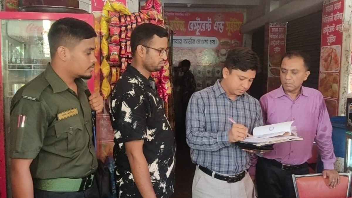 অস্বাস্থ্যকর পরিবেশে খাবার তৈরি, টুঙ্গিপাড়ায় দুই হোটেলের জরিমানা