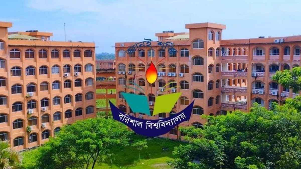ববিতে নতুন শিক্ষার্থীদের রাতভর ‘র্যাগিং’, অসুস্থ হয়ে হাসপাতালে একজন