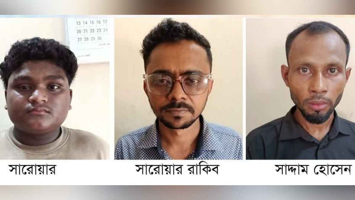 ঢাকা-চট্টগ্রাম মহাসড়কে যুবলীগের ঝটিকা মিছিল, ৩ জন ধরা
