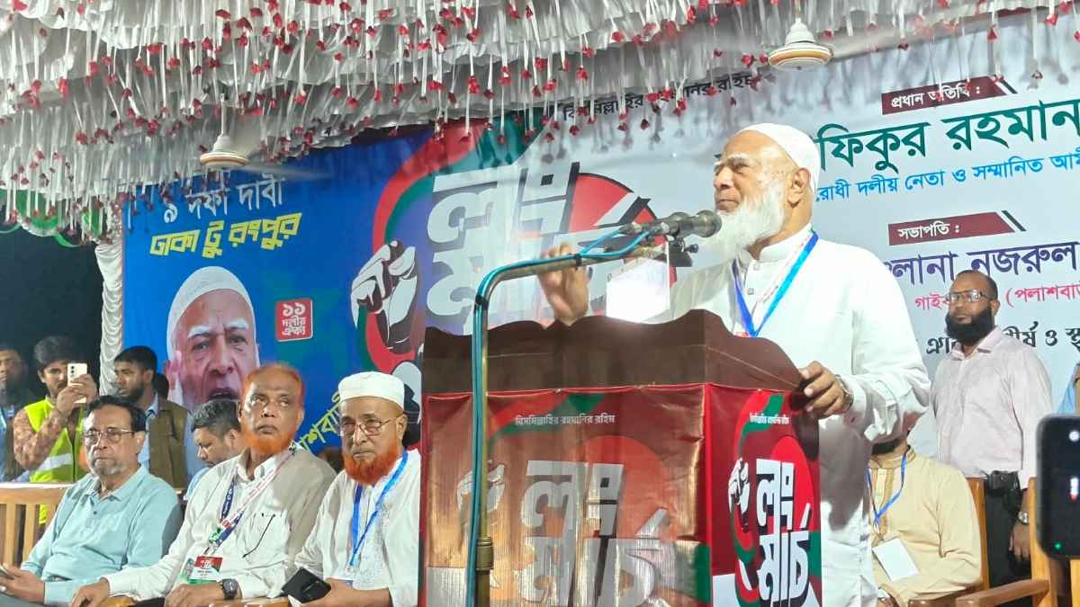 ৮ দফা মেনে নিলে আর কর্মসূচি নয়: জামায়াত আমির