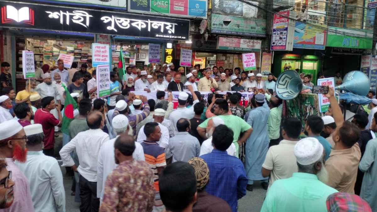 জ্বালানি তেলের দাম বৃদ্ধি: প্রতিবাদে রংপুরে জামায়াতের বিক্ষোভ