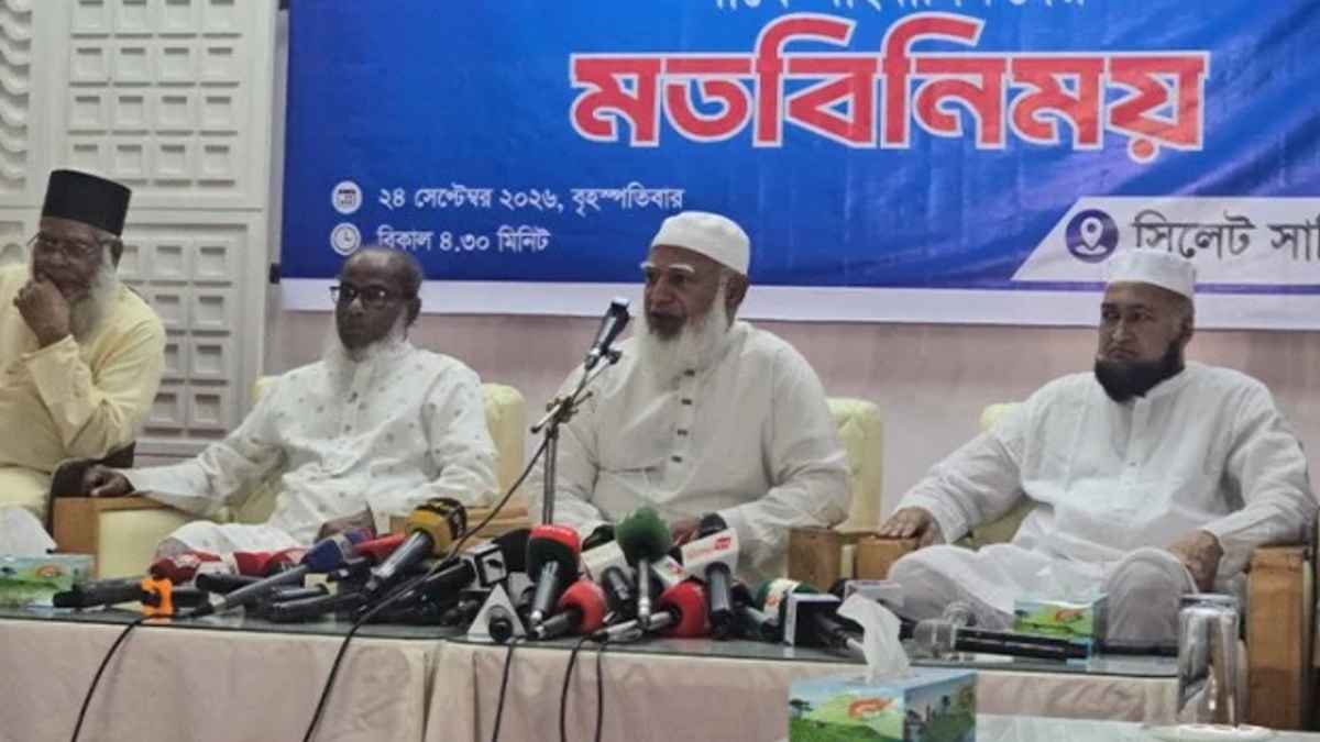 নির্বাচন কমিশন মেরুদণ্ডহীন: জামায়াত আমির
