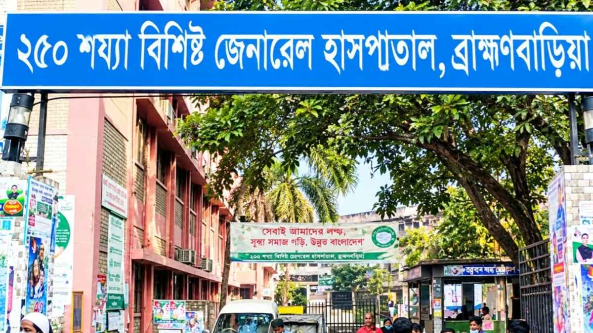 চালু হচ্ছে ১০ শয্যার কিডনি ডায়ালাইসিস সেন্টার