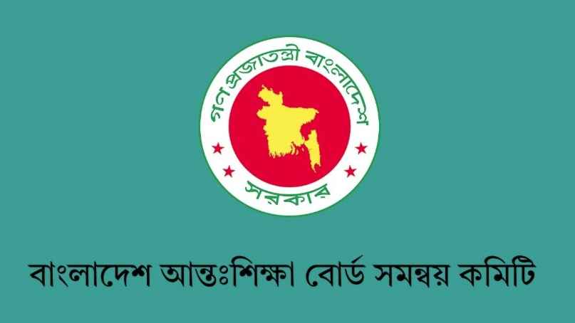একাদশ শ্রেণিতে দ্বিতীয় ধাপে আবেদনের সময় বাড়ল