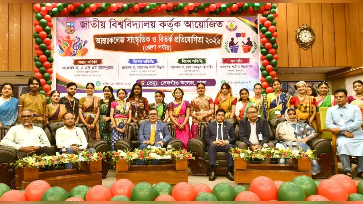 দলাদলি বন্ধ করুন, শিক্ষার পরিবেশ গড়ে তুলুন: জাতীয় বিশ্ববিদ্যালয়ের ভিসি