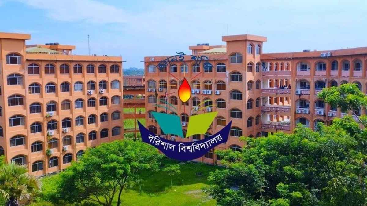 ববিতে র্যাগিং: ৪৮ শিক্ষার্থীর বিরুদ্ধে শাস্তিমূলক ব্যবস্থা