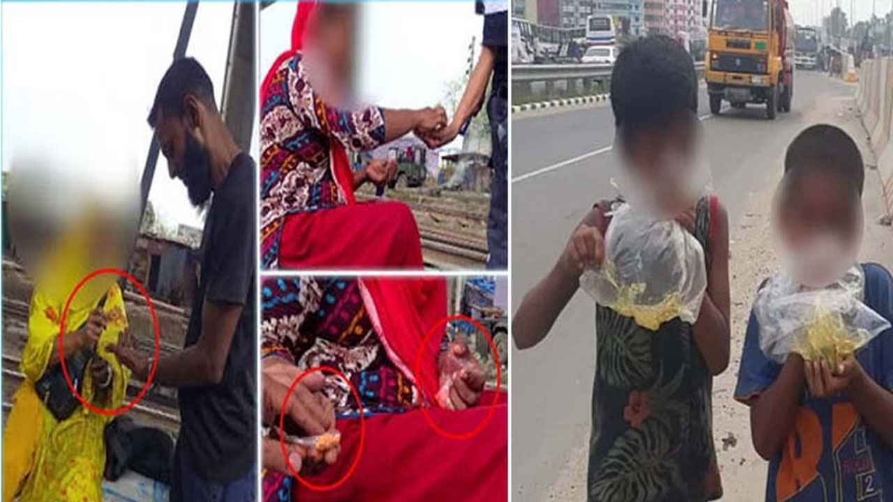 খেলার মাঠে খেলা নেই, বসে মাদকের আসর!